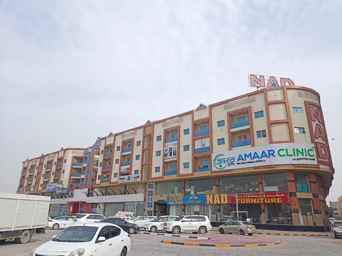 Nazir Plaza